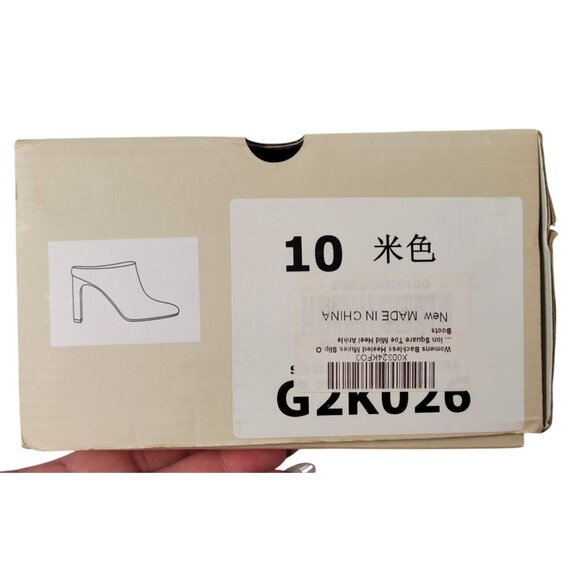 COUTGO Women's Square Toe Mules Snakeskin High Heel Ankle Boots Beige Size 10 - Picture 11 of 11